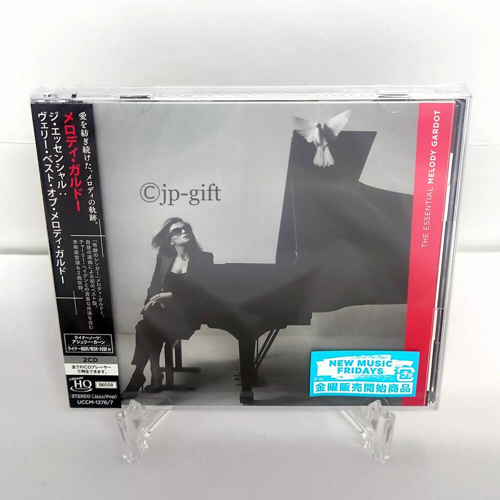 The Essential Music CD