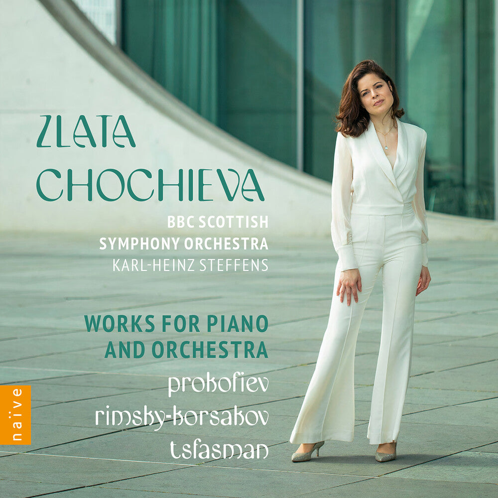 Works For Piano & Orchestra Music CD