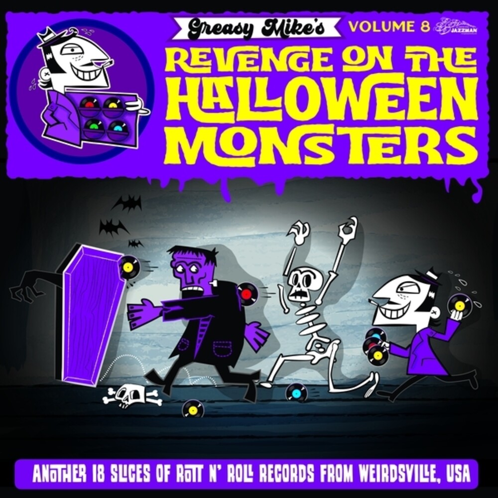Greasy Mike 8: Revenge On Halloween Monsters / Var - Greasy Mike 8: Revenge On Halloween Monsters / Var [LP] Vinyl Record