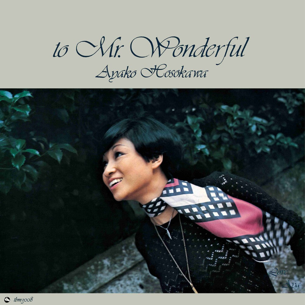 Ayako Hosokawa - To Mr. Wonderful [LP] Vinyl Record