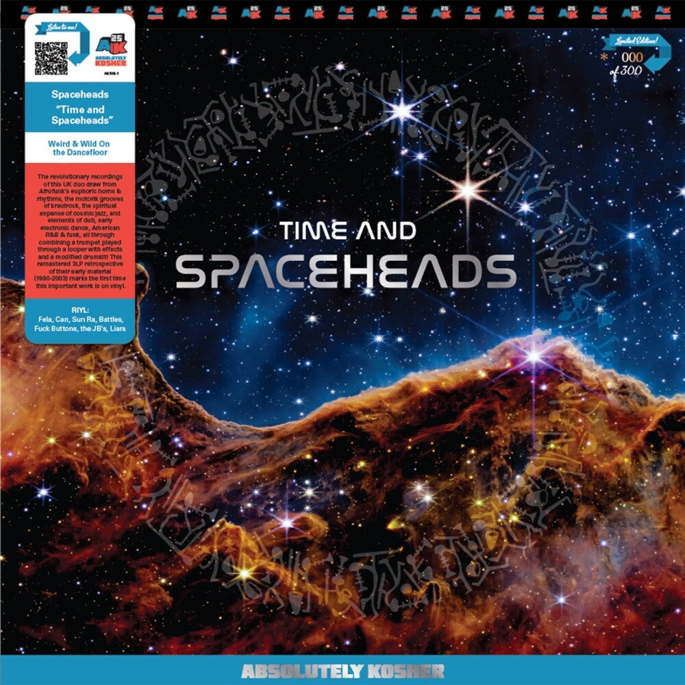 Spaceheads - Time and Spaceheads [LP] Vinyl Record