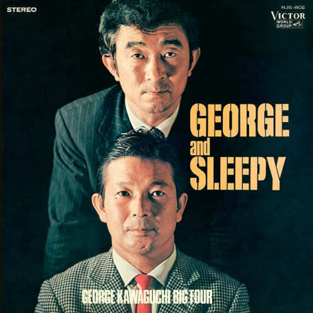 George Kawaguchi  Big Four - George & Sleepy [LP] Vinyl Record