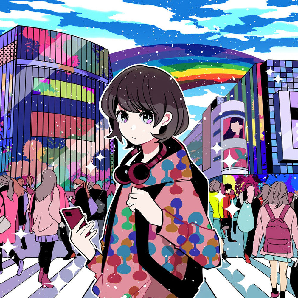 Grey October Sound & Salad Days - Grey October Sound Presents Tokyo Lo-Fi [LP] Vinyl Record