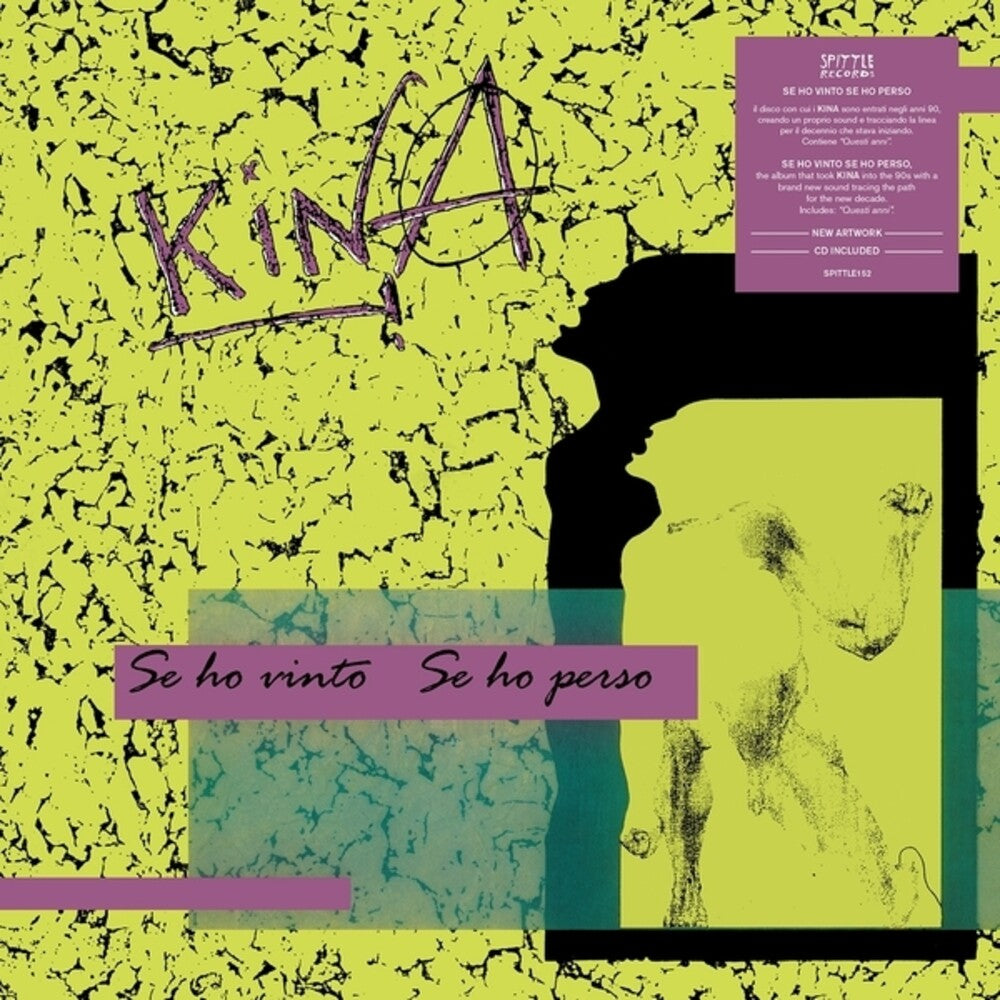 Kina - Se Ho Vinto Se Ho Perso (W/Cd) [LP] Vinyl Record