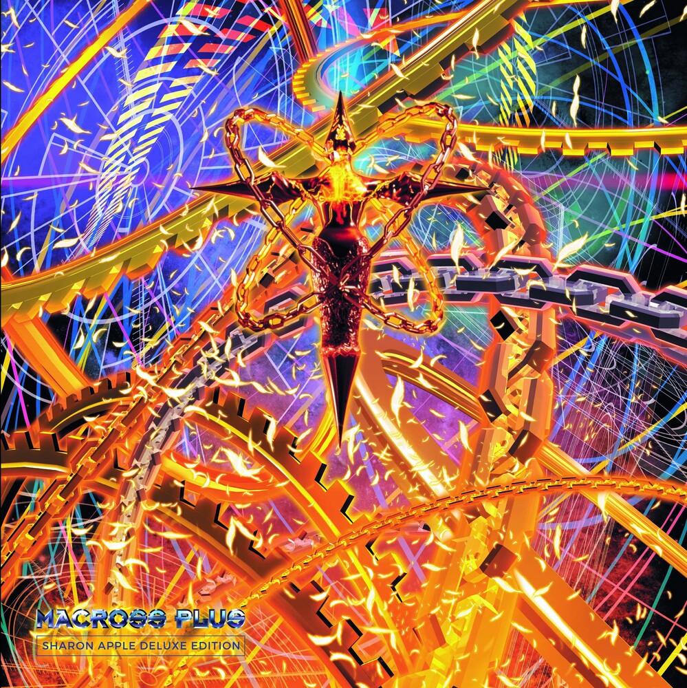 Yoko Kanno  (Box) (Dlx) (Ltd) - Macross Plus Sharon Apple - O.S.T. (Box) [Deluxe] Vinyl Record