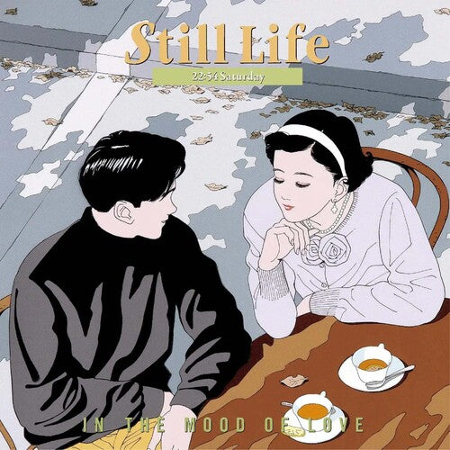 Miyaura,kiyoshi - Still Life (22:54 Saturday): In The Mood Of - Vinyl Record