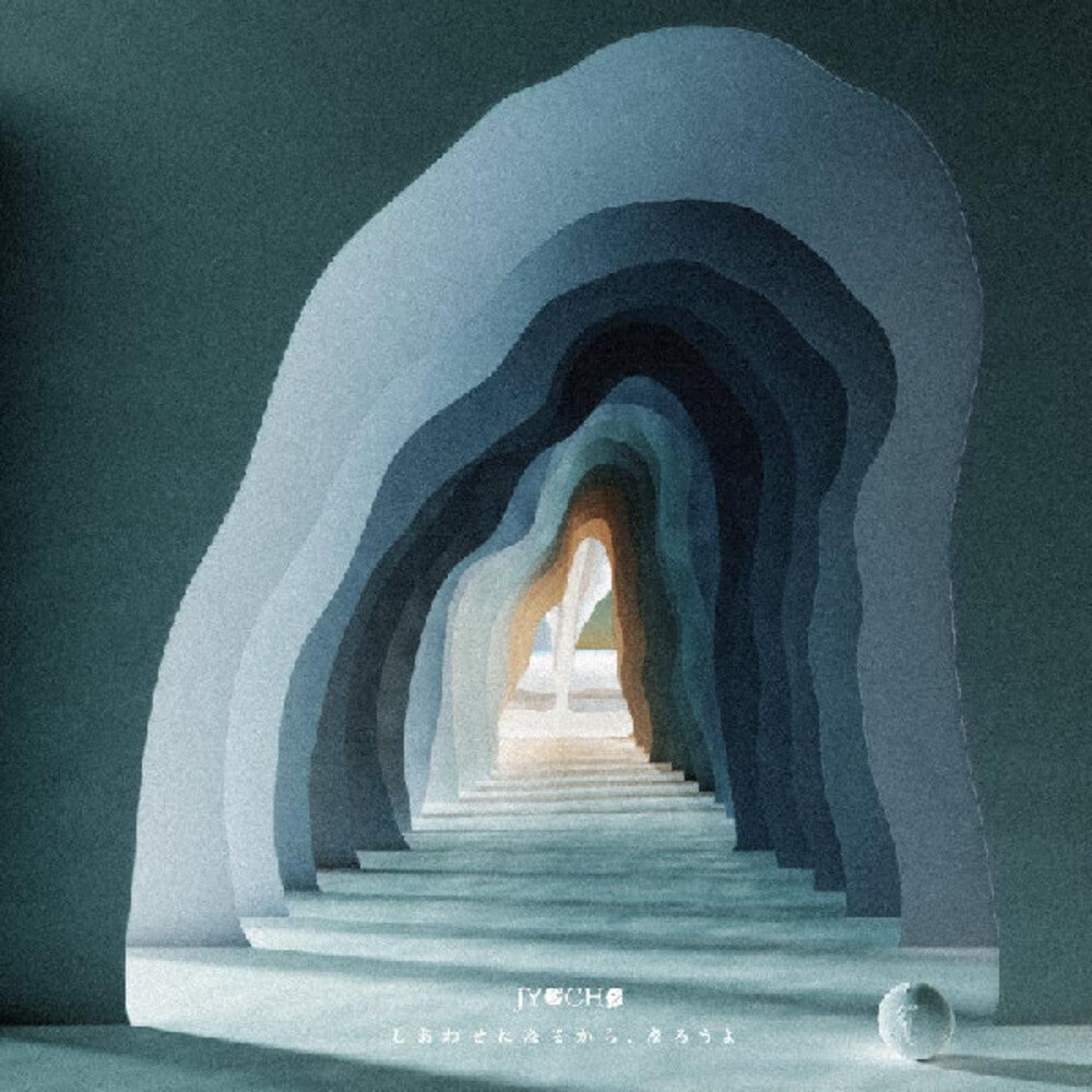 Let's Promise To Be Happy (Gate) (Stic) [Download Included] Vinyl Record