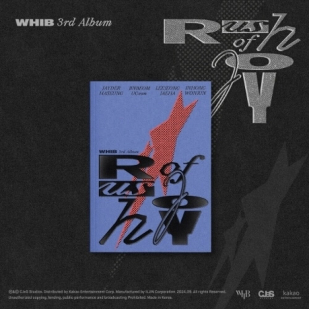 the album cover for Whib - Rush Of Joy (Post) (Stic) (Phob) (Phot) (Asia)