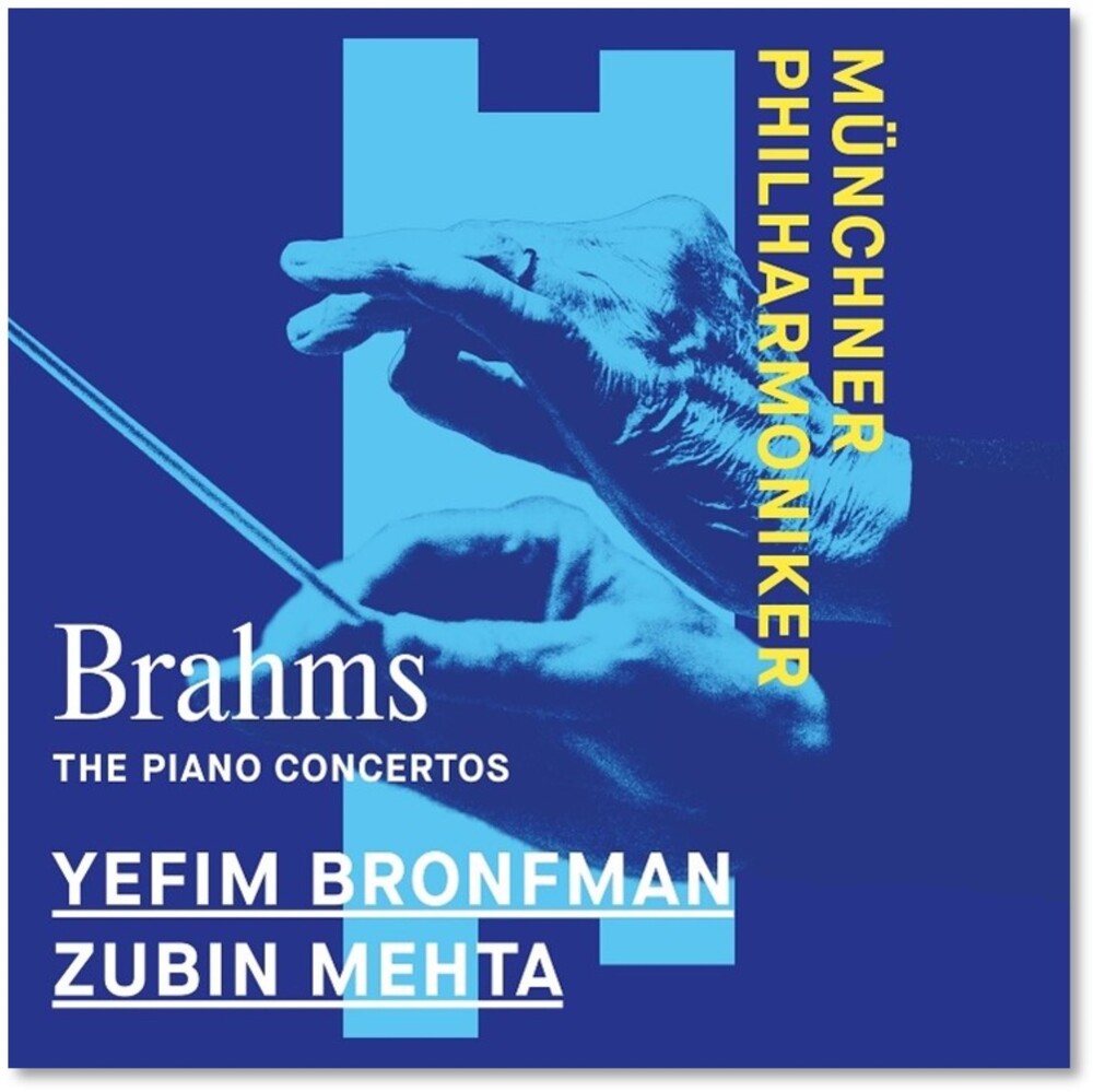 Brahms: Piano Concertos Nos. 1 & 2 [LP] Vinyl Record