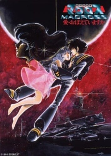 Macross - Do You Remember Love - 4k Remaster Set - UHD