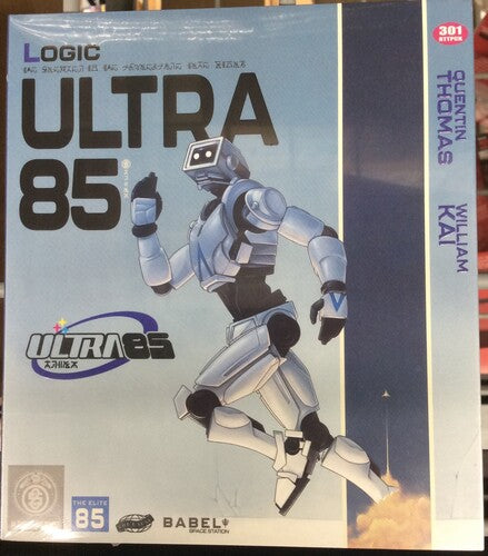 Logic - Ultra 85 Music CD