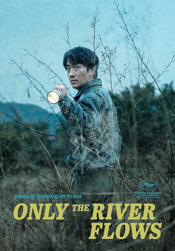 Only The River Flows - Only The River Flows - DVD