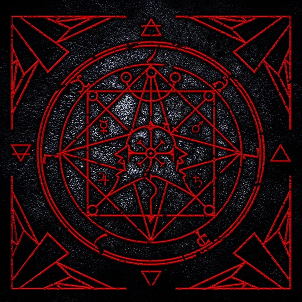 Twiztid - Glyph [LP] Vinyl Record