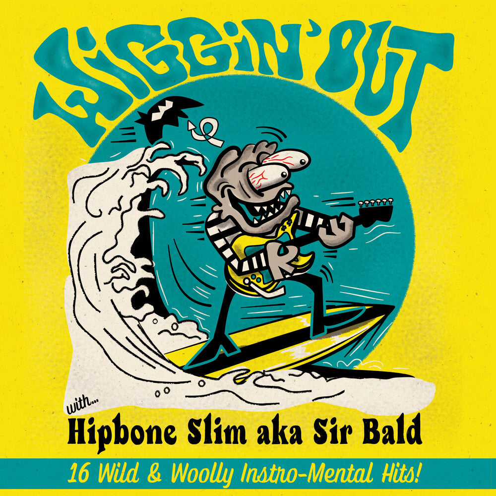 Wiggin' Out [LP] Vinyl Record