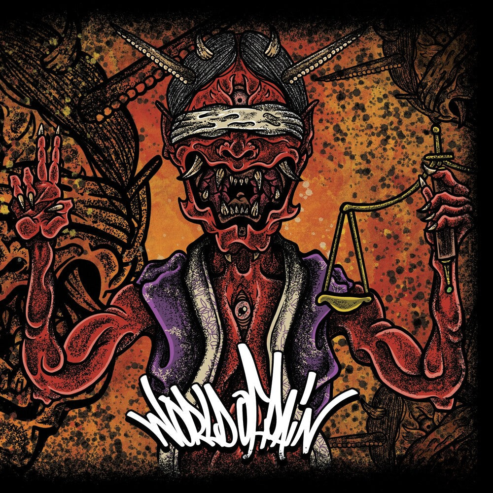 World Of Pain [Orange Inside Cloudy Clear LP] Vinyl Record