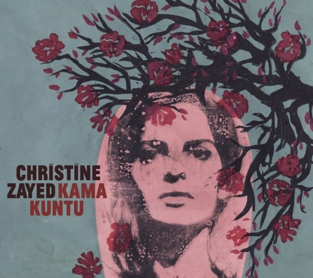 the album cover for Christine Zayed - Kama Kuntu