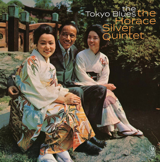 Horace Silver  Quintet - Tokyo Blues [Colored Vinyl] (Ylw) (Uk) Vinyl Record