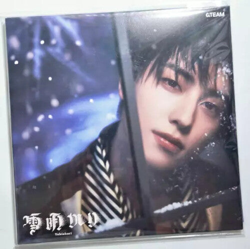 &team - Yukiakari - Taki Version - Music CD