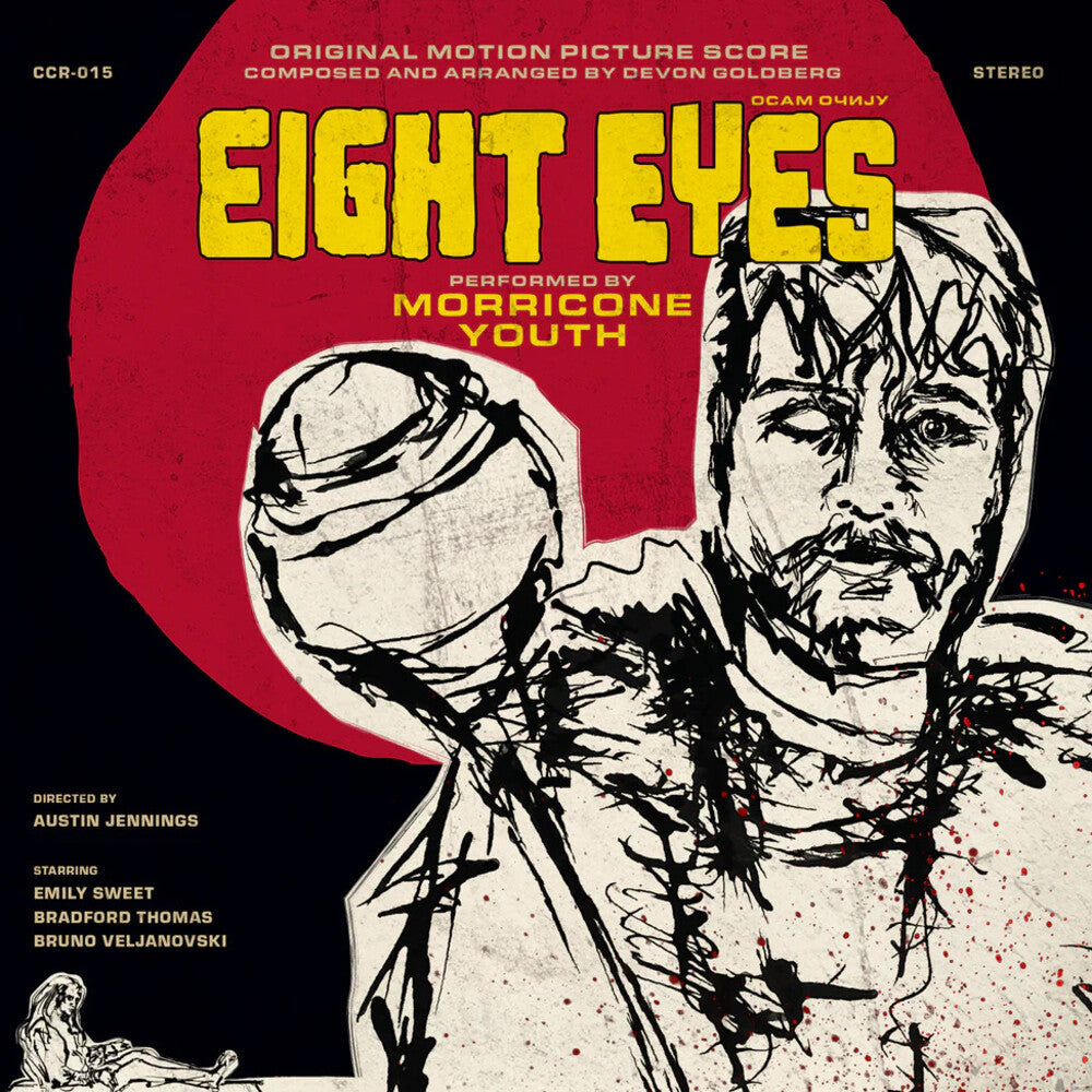 Eight Eyes - O.S.T. (Bonus Tracks) [Colored Vinyl] [Limited Edition] Vinyl Record