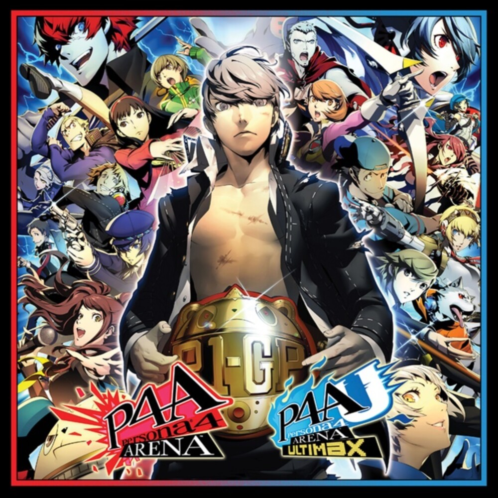 Atlus Sound Team (Box) - Persona 4 Arena & Persona 4 Arena Ultimax - O.S.T. [LP] Vinyl Record