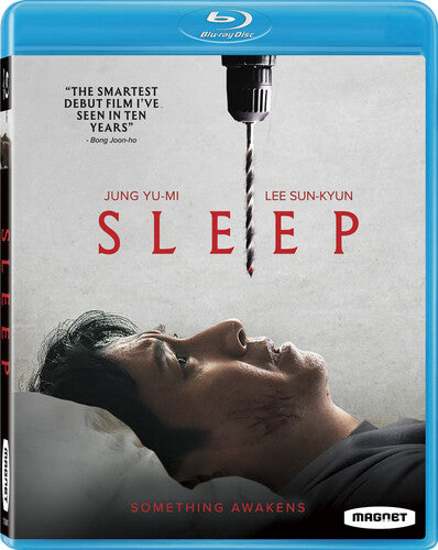 Sleep - Sleep - Blu-ray