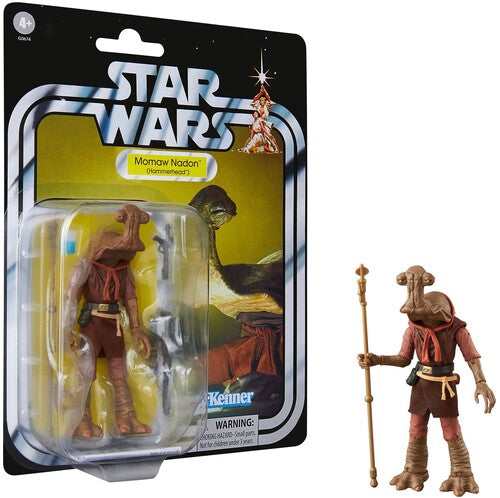 Sw Vin Rad - Sw Vin Rad - Collectibles