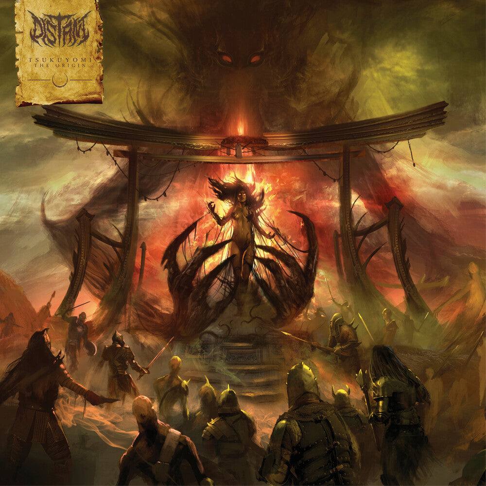Tsukuyomi: The Origin Music CD