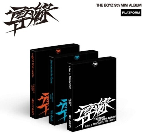 Boyz - Fuse - Platform Version - Random Cover - Digital