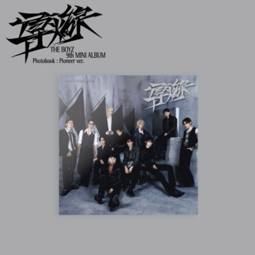 The Boyz - Fuse - Pioneer Photobook Version - incl. 80pg Photobook, 2 Logo Stickers, Postcard, Folded Poster + 2 Photocards Music CD
