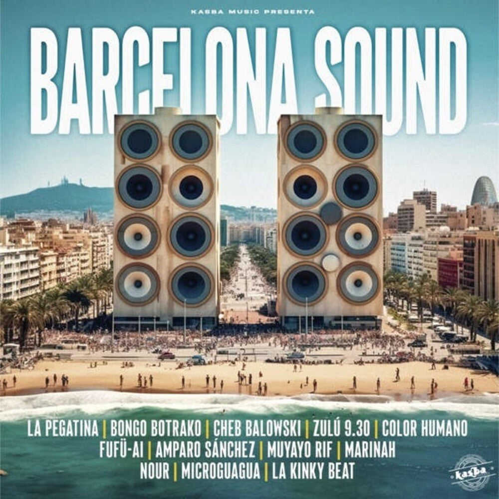 Barcelona Sound / Various [LP] Vinyl Record