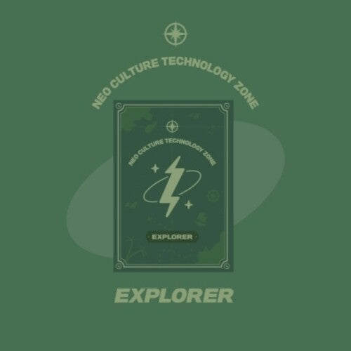 Nct Zone - Nct Zone Coupon Card - Explorer Version - Digital