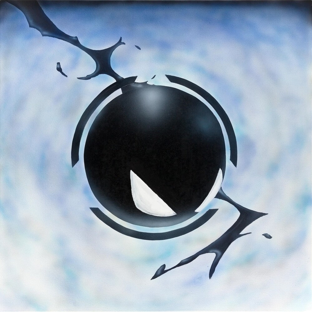 Dos Atomos [LP] Vinyl Record