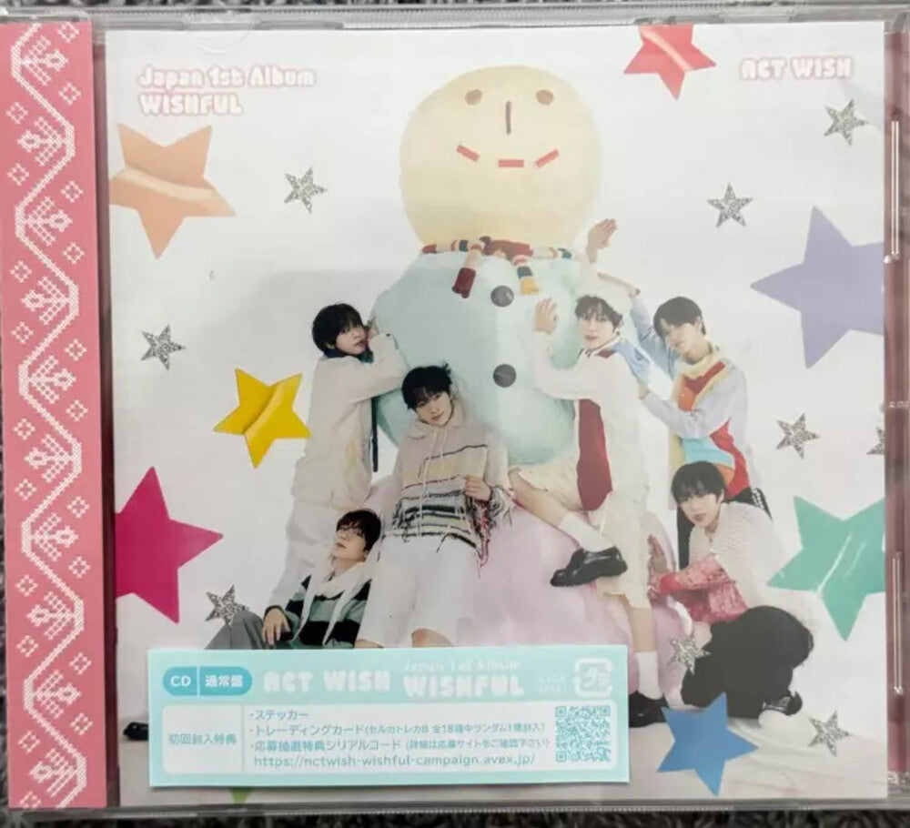 Wishful - Regular Edition - incl. Trading Card Music CD
