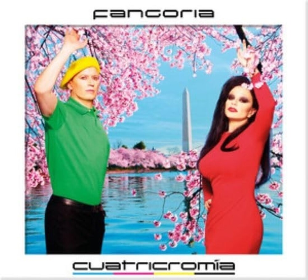 Cuatricromia [LP] Vinyl Record