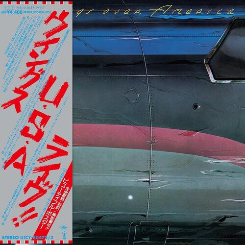 Paul McCartney & Wings - Wings Over America Music CD