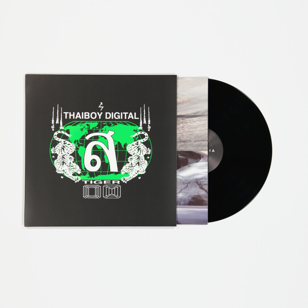 Tiger [LP] Vinyl Record