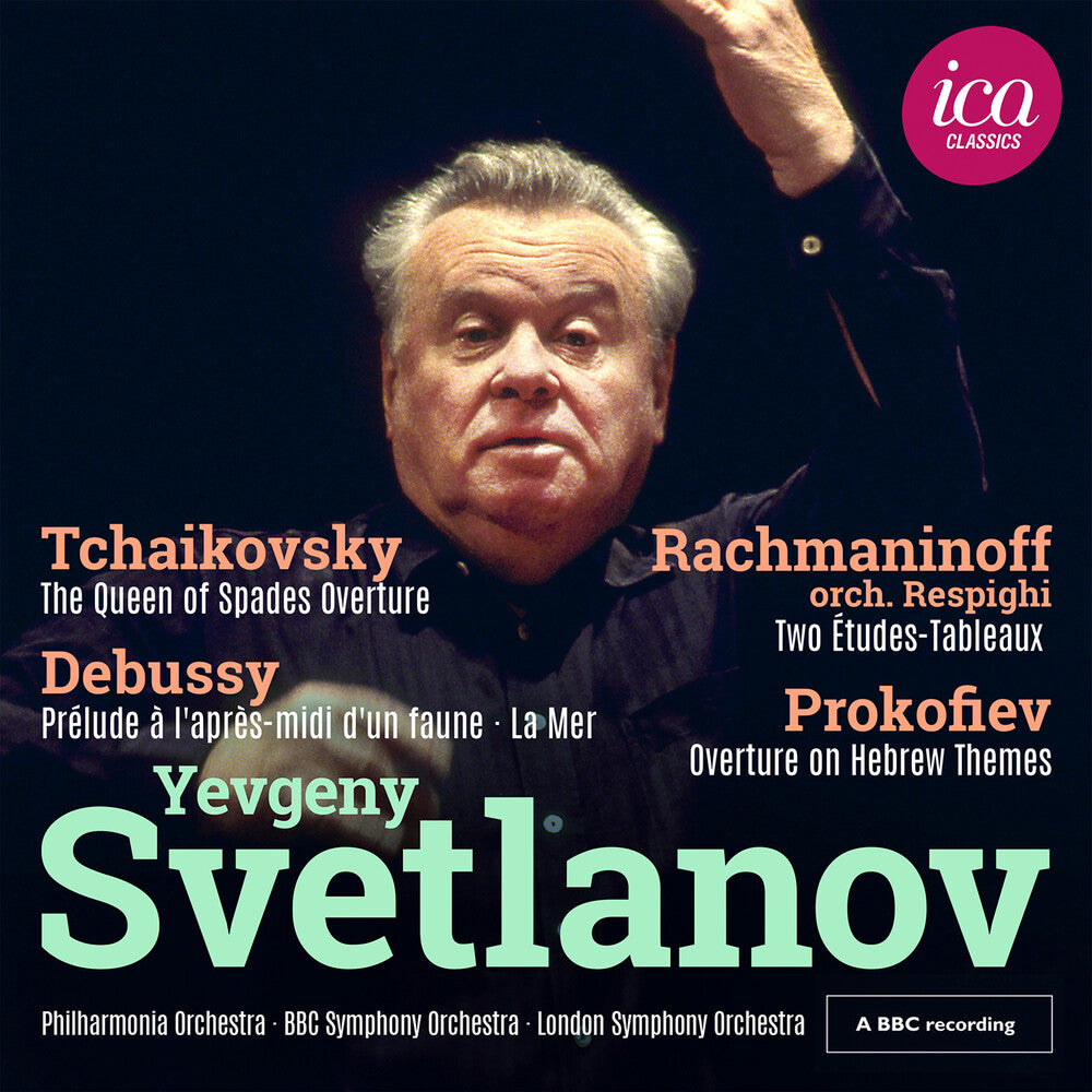 the album cover for Debussy / Prokofiev / Philharmonia Orchestra - Debussy Rachmaninoff Tchaikovsky & Prokofiev