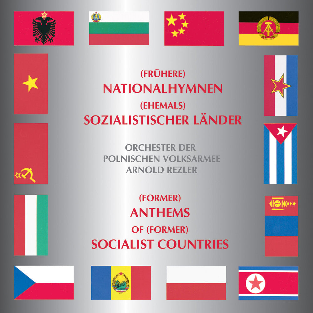 the album cover for Alexandrow / Cao / Orchestra Of The Polish People - (Former) Anthems Of (Former) Socialist Countries