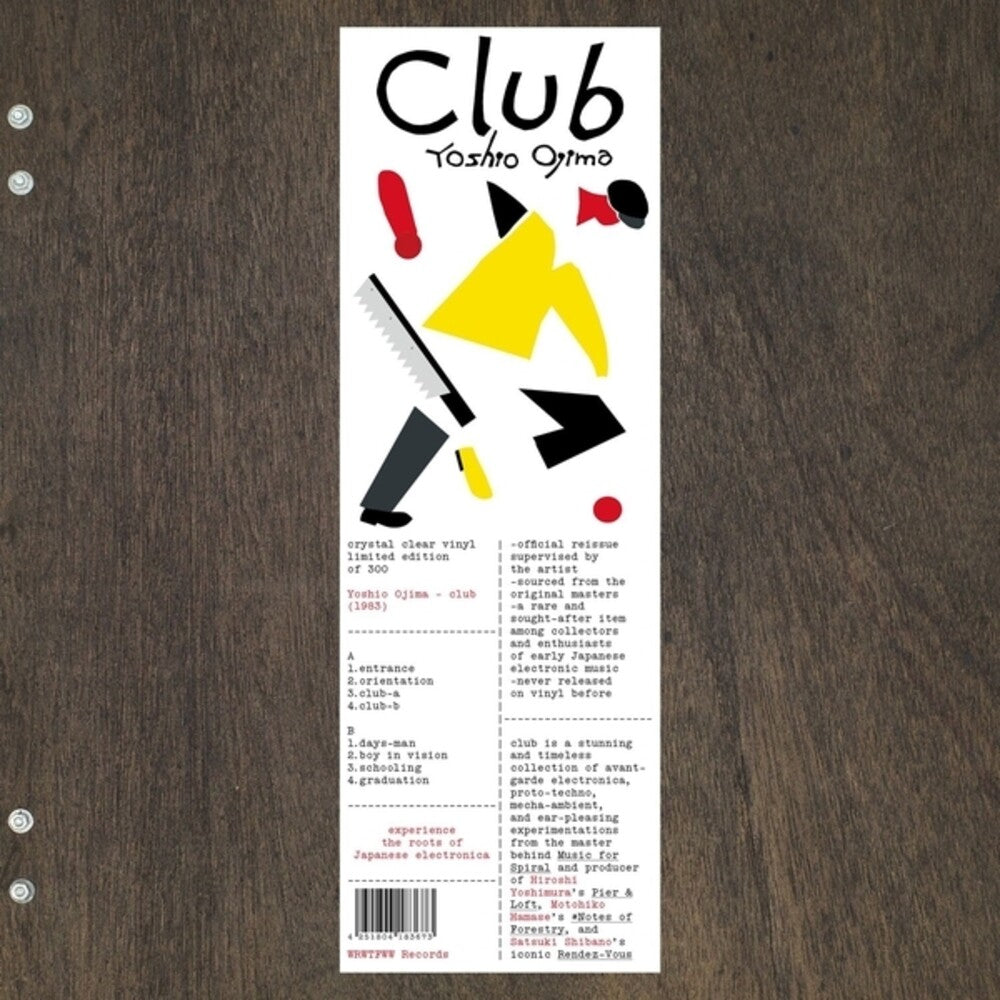 Ojima, Yoshio - Club [LP] Vinyl Record