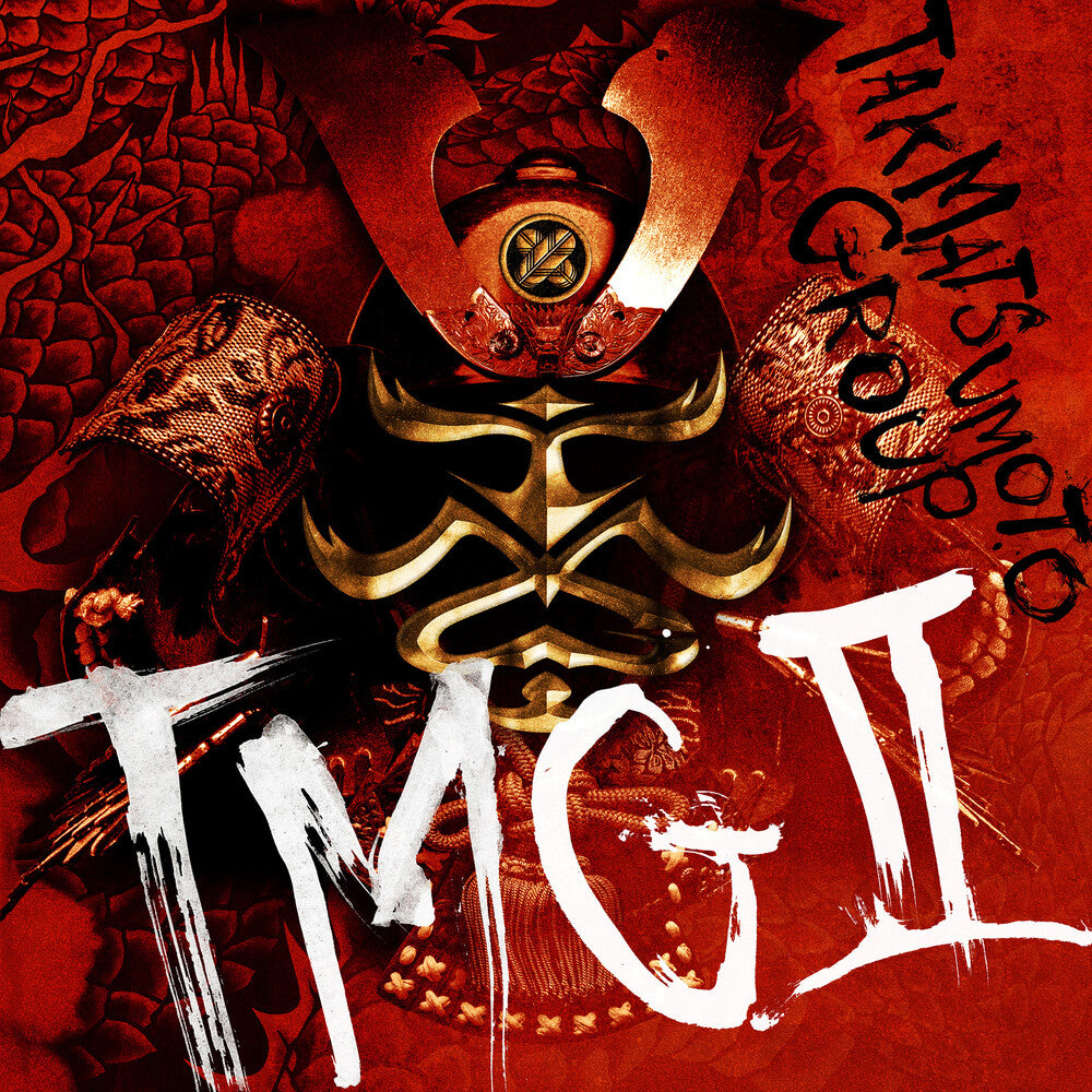 the album cover for Tmg - Tmg Ii