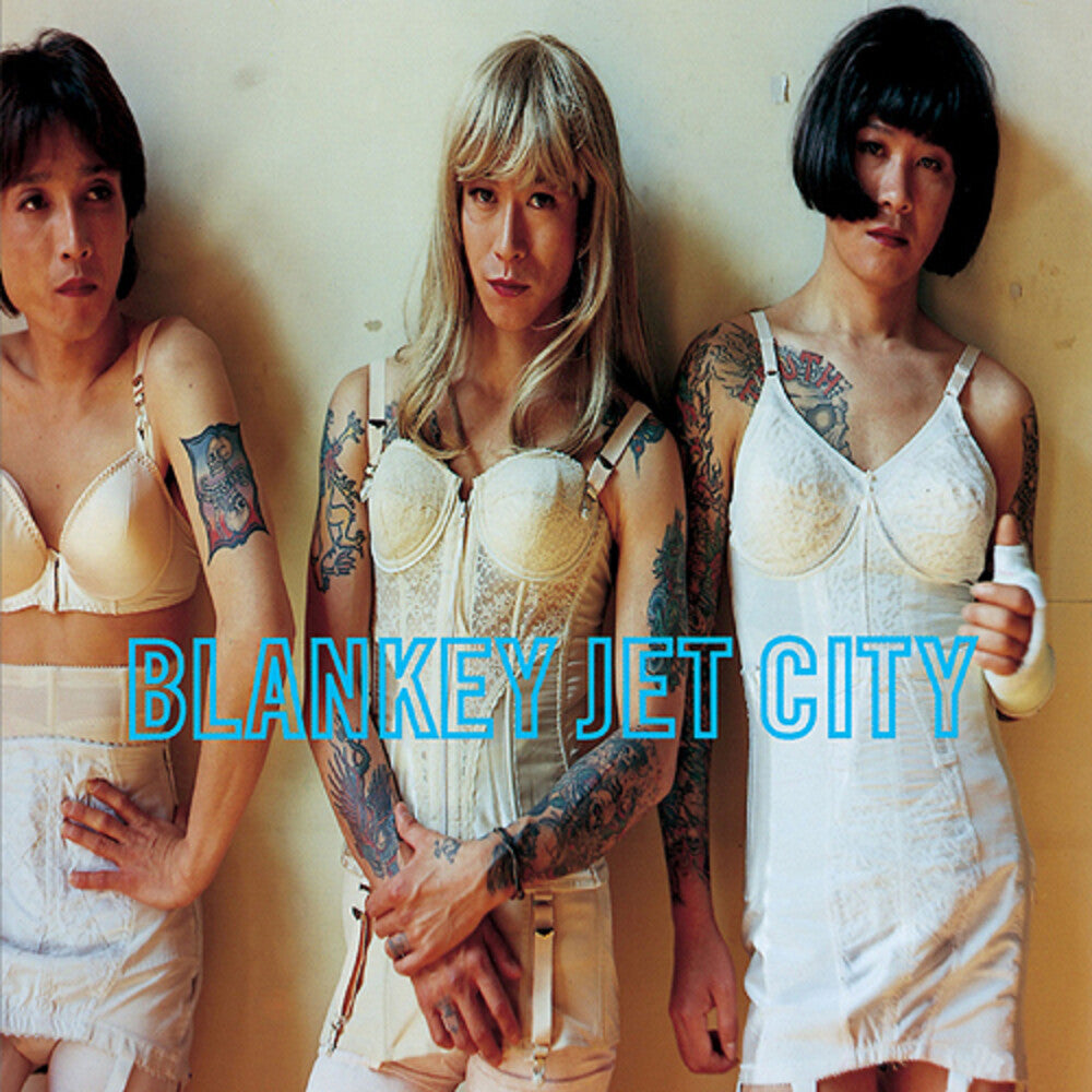 Blankey Jet City - Shiawase No Kane Ga Narihibiki Boku Wa Tada [LP] Vinyl Record