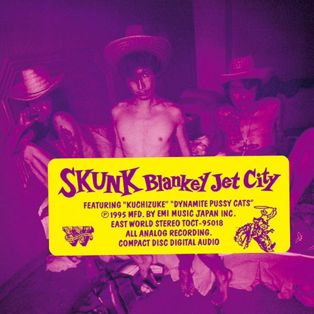Skunk [Limited Edition] [180 Gram] Vinyl Record