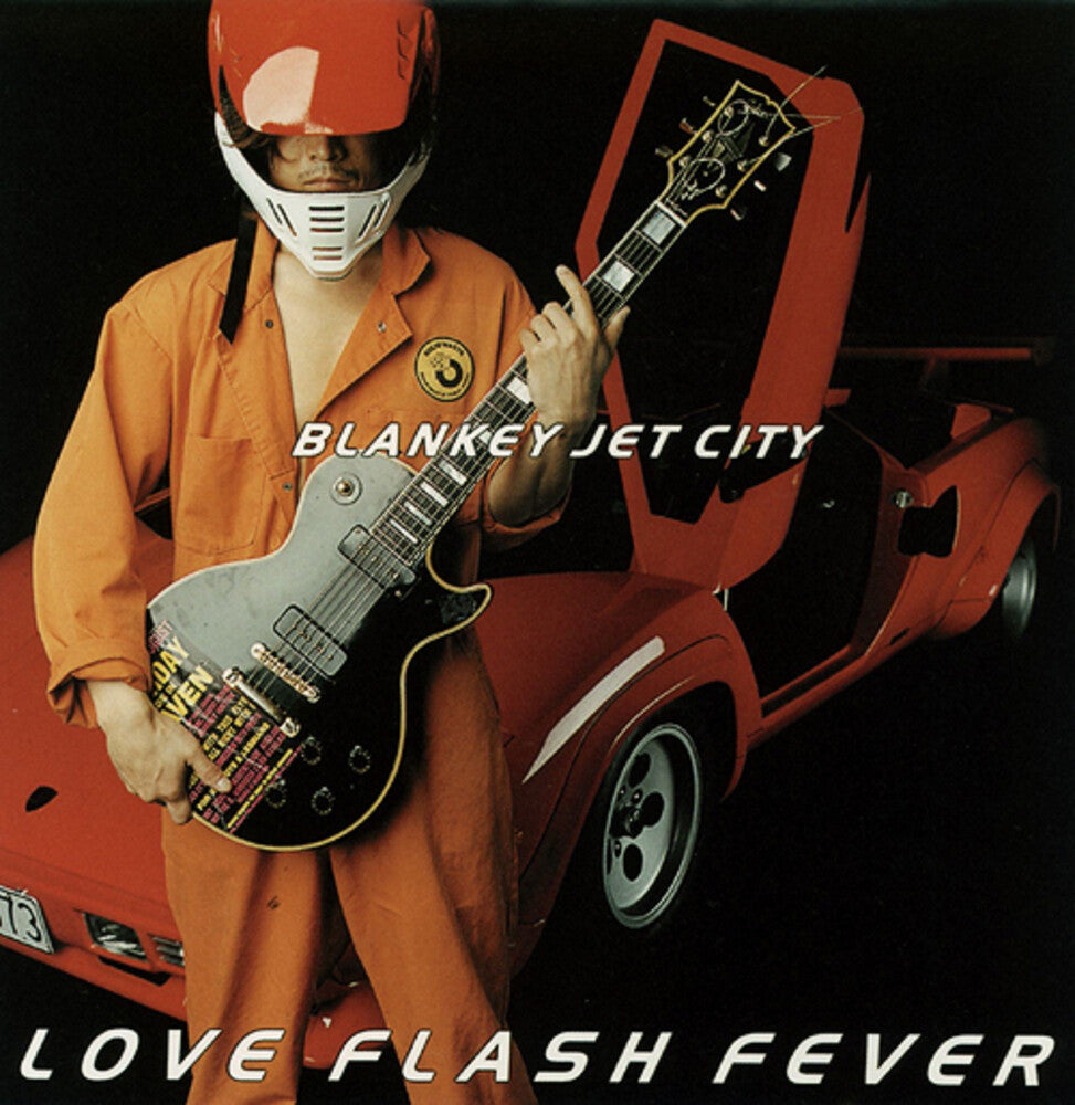 Love Flash Fever [180 Gram] Vinyl Record