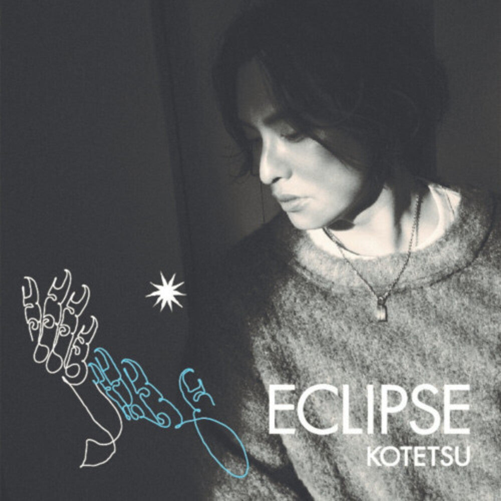 the album cover for kotetsu - Eclipse