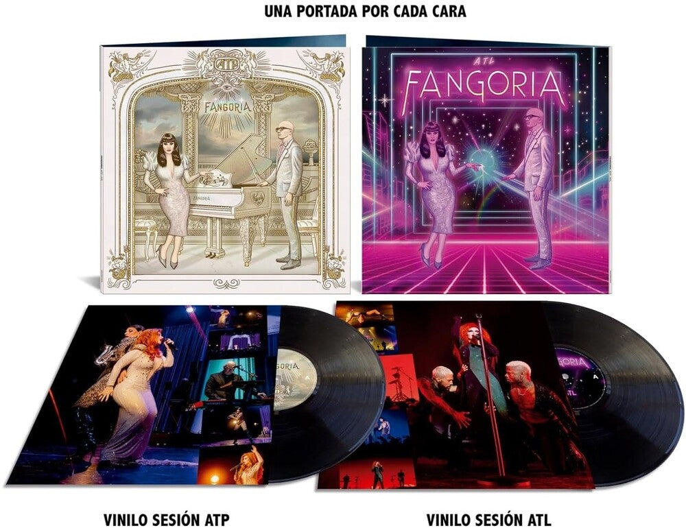 Atp-Atl (A Todo Piano-A Todo Laser) (Spa) [LP] Vinyl Record