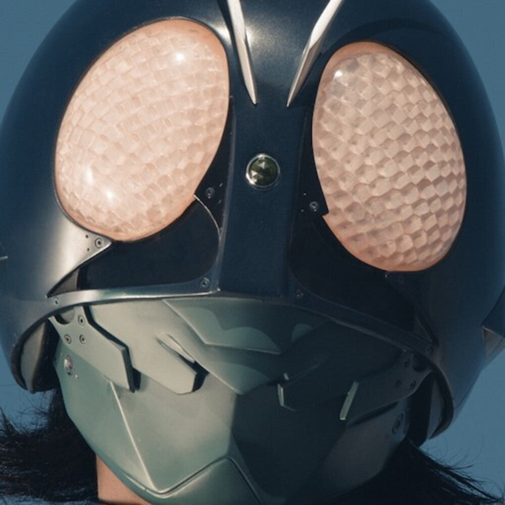 Shin Kamen Rider - O.S.T. - Shin Kamen Rider (Original Soundtrack) [LP] Vinyl Record