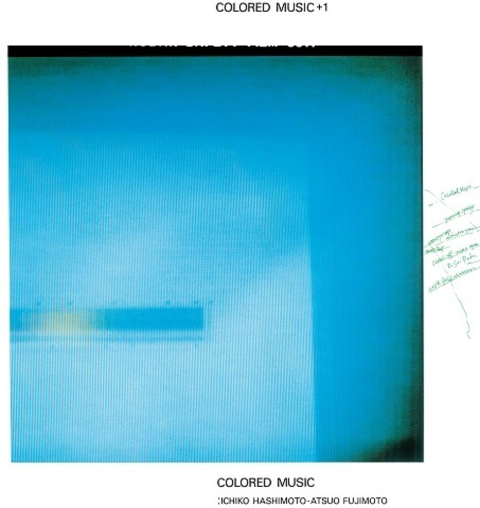 Colored Music +1 (Blue) (Bonus Track) [Clear Vinyl] Vinyl Record