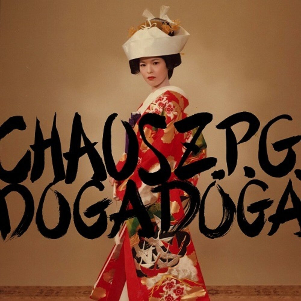 Dogadoga - Chaos Z.P.G. [LP] Vinyl Record