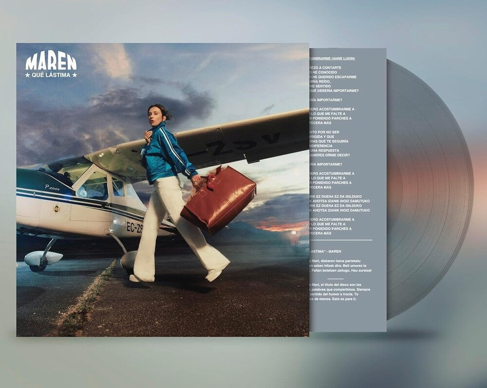 Que Lastima (Spa) [LP] Vinyl Record