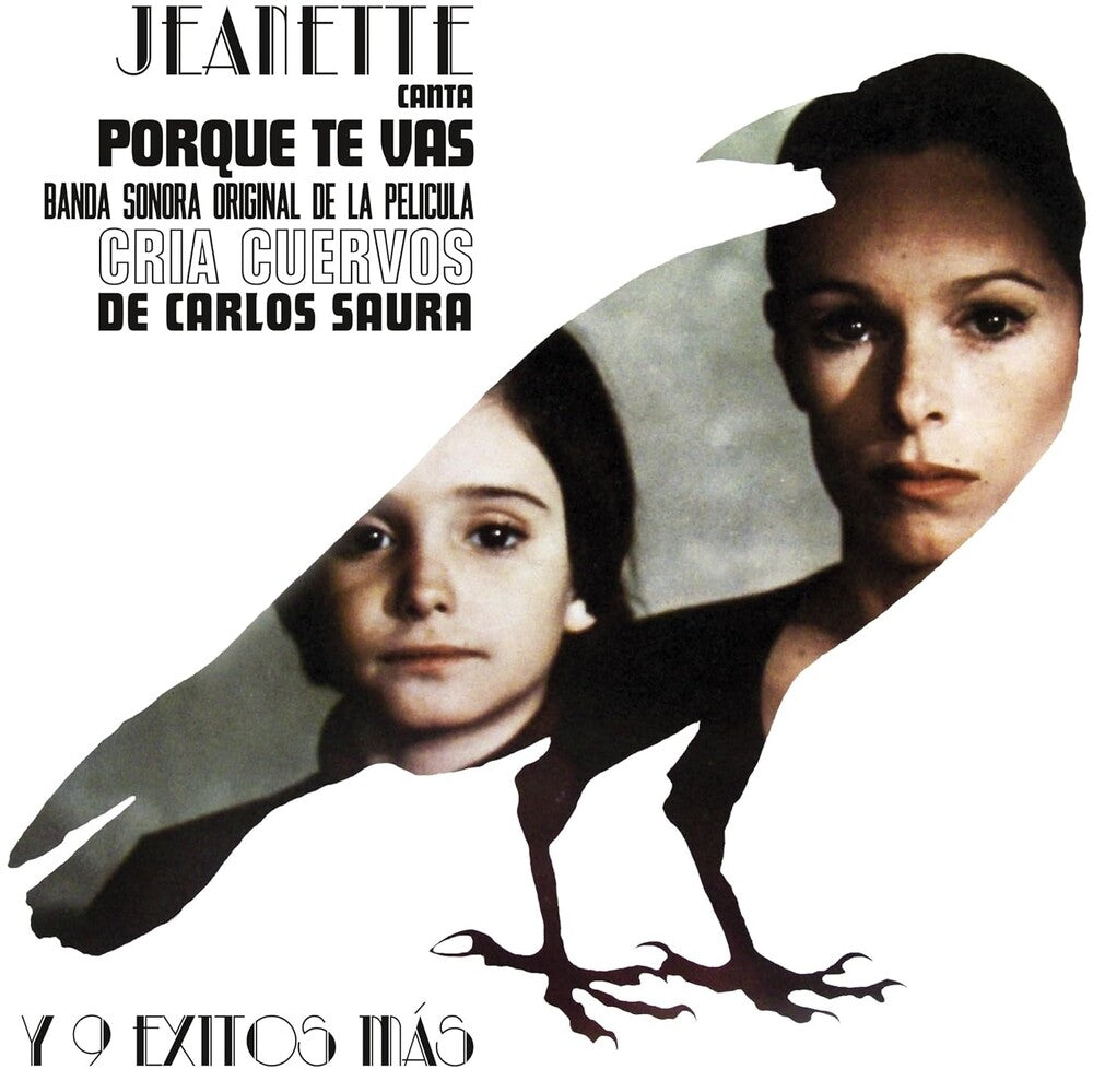 Porque Te Vas (Spa) [LP] Vinyl Record